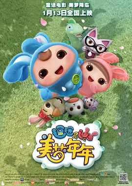 国产亚洲欧美日韩v在线